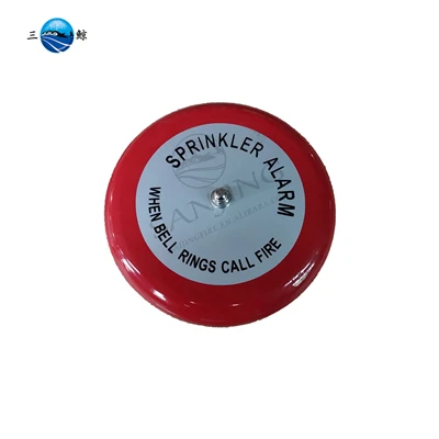 Water Motor Alarm Gong